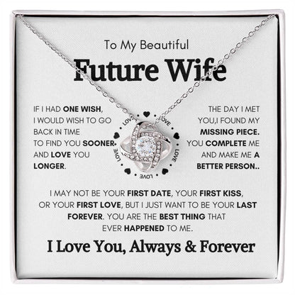 To My Beautiful Future Wife
